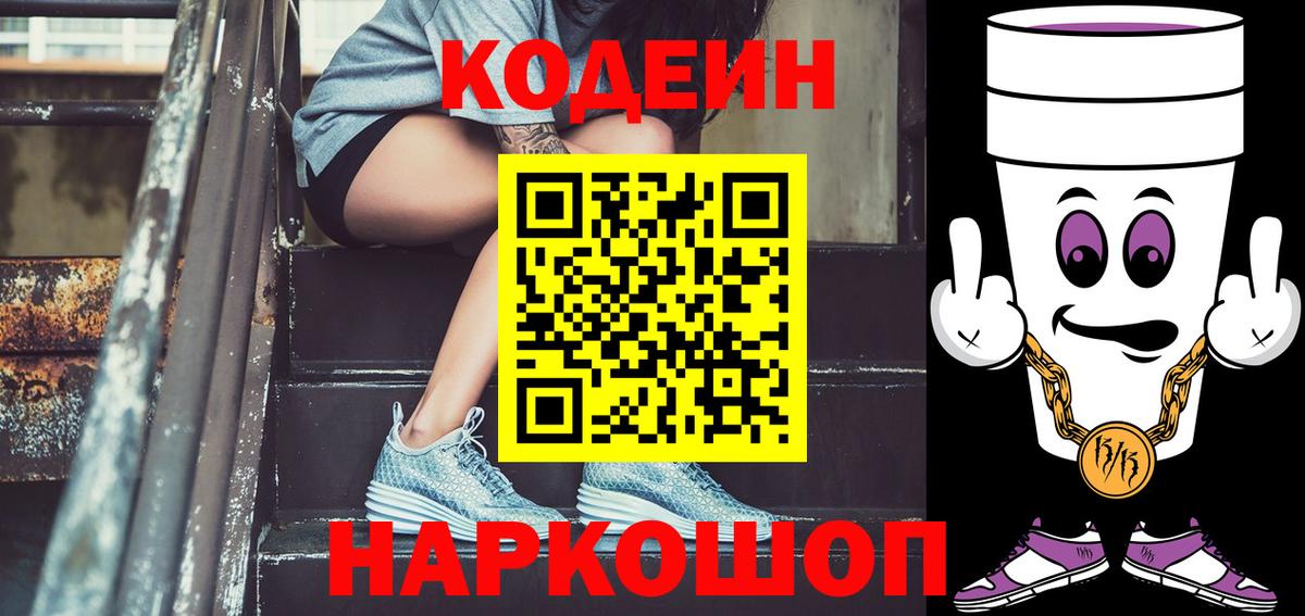 КОКАИН  МДМА  Гудермес  Меф кристаллы  Марихуана  Гашиш  Вход с VPN 
