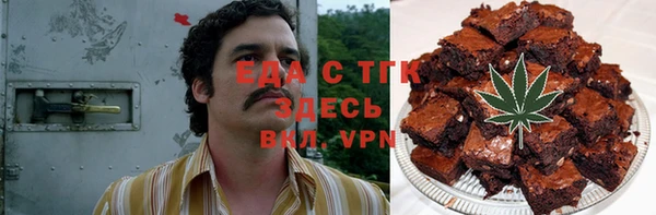 дурь Беломорск