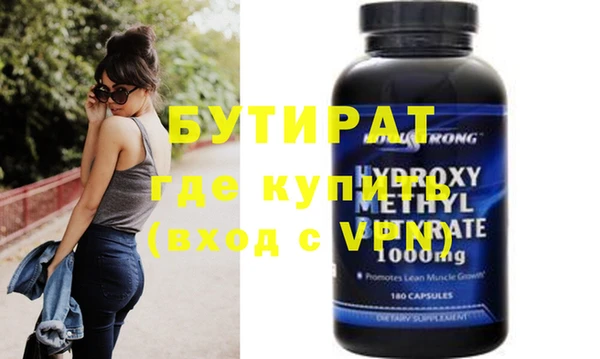 apvp Белоозёрский