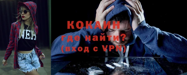 apvp Белоозёрский