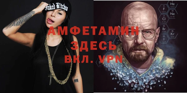 apvp Белоозёрский