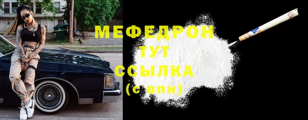 apvp Белоозёрский