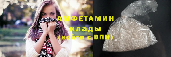 дурь Беломорск