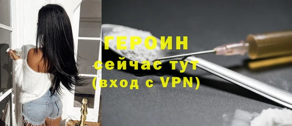 дурь Беломорск