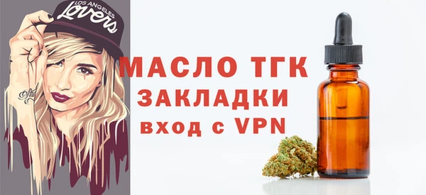 дурь Беломорск