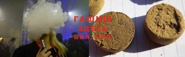 дурь Беломорск