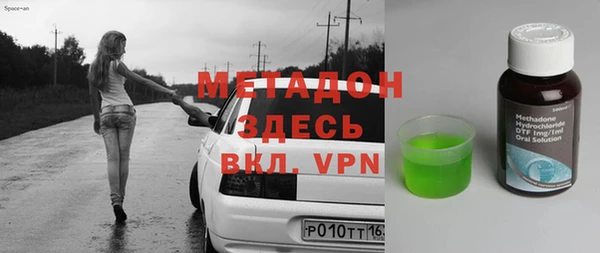 apvp Белоозёрский