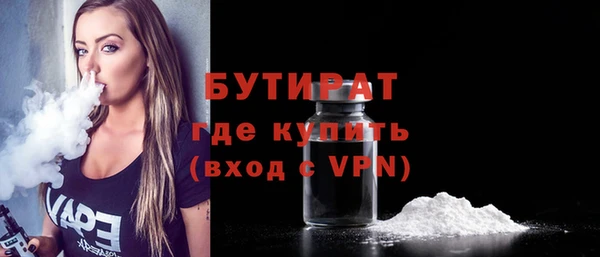 apvp Белоозёрский