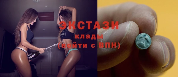 apvp Белоозёрский