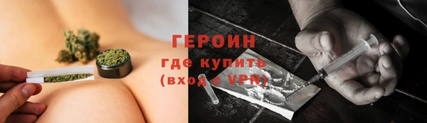 apvp Белоозёрский