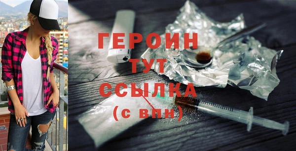 дурь Беломорск