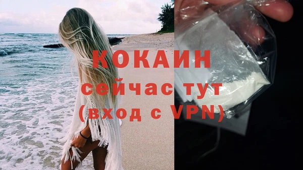 apvp Белоозёрский