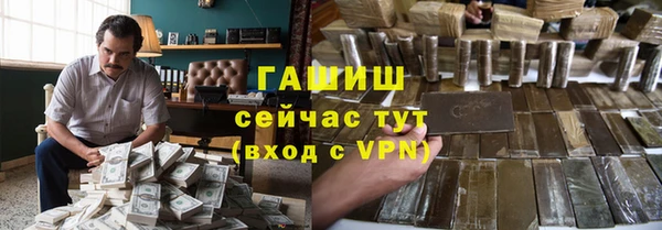 дурь Беломорск