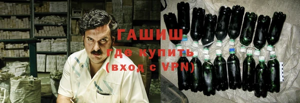apvp Белоозёрский