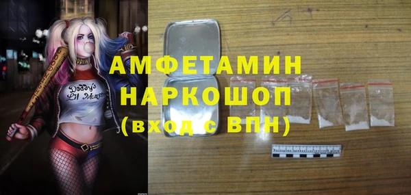 apvp Белоозёрский