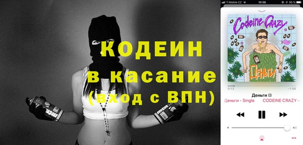 дурь Беломорск