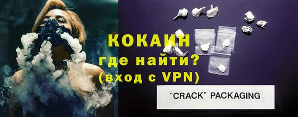 apvp Белоозёрский