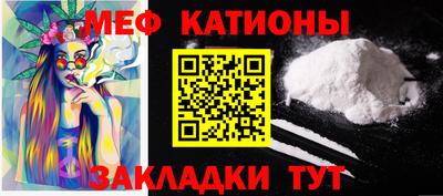 МДПВ Апрелевка