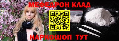 эйфоретик Берёзовский