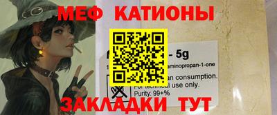 марихуана Апшеронск