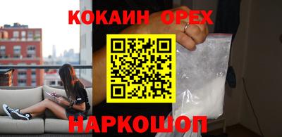 эйфоретик Берёзовский