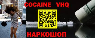 эйфоретик Берёзовский