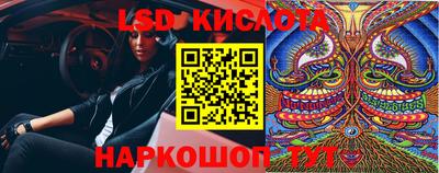 МДПВ Апрелевка