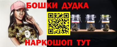 эйфоретик Берёзовский