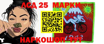 эйфоретик Берёзовский
