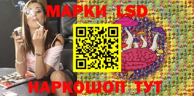 эйфоретик Берёзовский