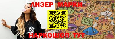 эйфоретик Берёзовский