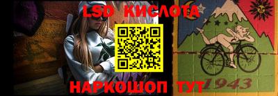 меф VHQ Бийск