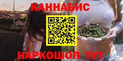 меф VHQ Бийск