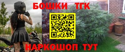 МДПВ Апрелевка