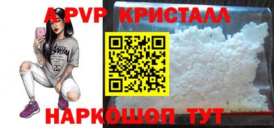эйфоретик Берёзовский