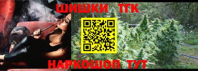 эйфоретик Берёзовский