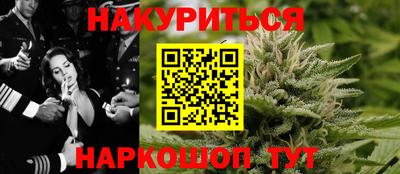 меф VHQ Бийск