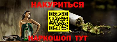 эйфоретик Берёзовский