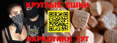 эйфоретик Берёзовский
