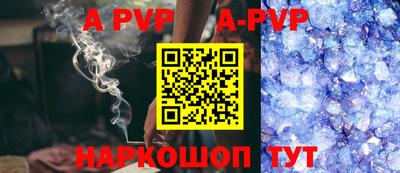 МДПВ Апрелевка