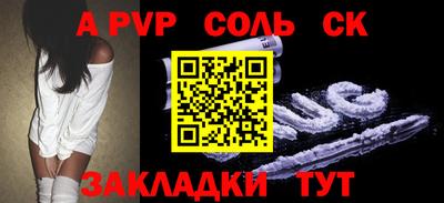 эйфоретик Берёзовский
