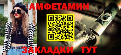 МДПВ Апрелевка