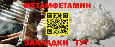 эйфоретик Берёзовский
