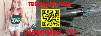 MESCALINE Беслан