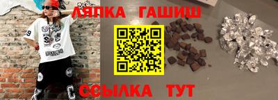 MESCALINE Беслан