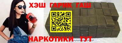 MESCALINE Беслан