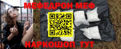 эйфоретик Берёзовский