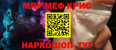 МДПВ Апрелевка