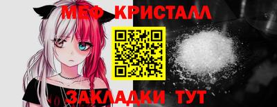 МДПВ Апрелевка