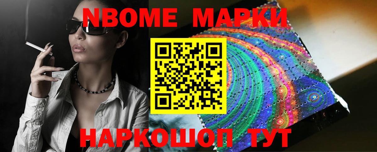 ЛСД экстази кислота  Вход с VPN  Гудермес 